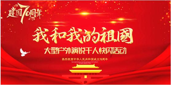 hahabet前方星辰大海梦想