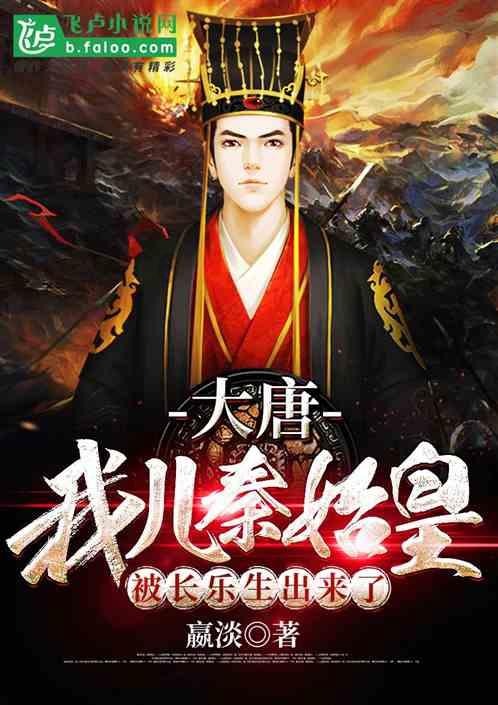 hahabet前方星辰大海梦想
